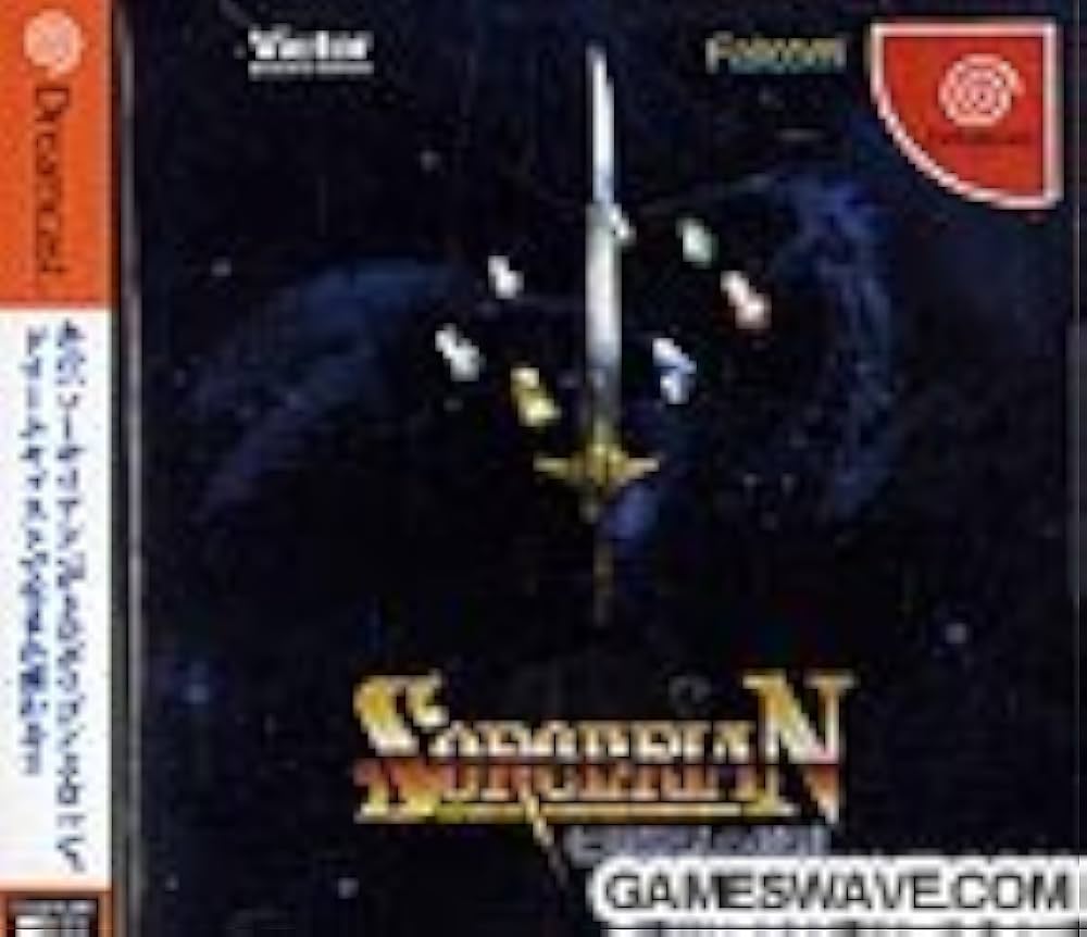 Amazon | ソーサリアン 七星魔法の使徒 | ゲームソフト